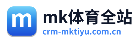 mk体育全站